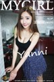 MyGirl Vol.293: Model Yanni (王馨瑶) (41 photos) P24 No.64060a