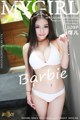 MyGirl Vol.016: Barbie Model Ke Er (Barbie 可 儿) (110 pictures) P31 No.ab0f28