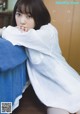 Miona Hori 堀未央奈, Shonen Sunday 2019 No.26 (少年サンデー 2019年26号) P1 No.f0dbc3