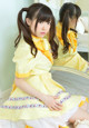Akane Kuyuu - Galsex Teenage Lollyteen P11 No.0e8c01