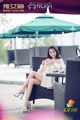 TGOD 2015-01-05: Model Liang Jing Ying (梁晶莹) (54 photos) P17 No.75b902