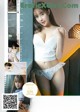 UGIRLS U288: Model Xiao Tu (小兔) (66 pictures) P1 No.dc35d9