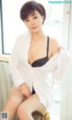 UGIRLS - Ai You Wu App No.834: Model Fang Yuan (方圆) (40 photos) P6 No.5fd5c1 Image No. 65