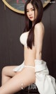 UGIRLS - Ai You Wu App No.1370: Model Chu Lian (楚 恋) (35 pictures) P29 No.0a70c0