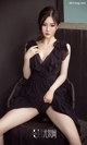 UGIRLS - Ai You Wu App No.1370: Model Chu Lian (楚 恋) (35 pictures) P11 No.69d256