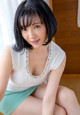 Yuuri Morishita - Anklet Vss Xxx P2 No.cef342