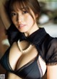 Miyu Murashima 村島未悠, Weekly Playboy 2023 No.03-04 (週刊プレイボーイ 2023年3-4号) P2 No.5f74be