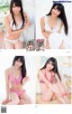 Miru Shiroma 白間美瑠, Weekly Playboy 2021 No.27 (週刊プレイボーイ 2021年27号) P14 No.667f4e