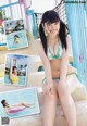 Yurika Hoshi 星ゆりか, Young Animal 2019 No.04 (ヤングアニマル 2019年4号) P7 No.44bb61