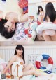 Yurika Hoshi 星ゆりか, Young Animal 2019 No.04 (ヤングアニマル 2019年4号) P1 No.ae4fc9