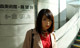 Yuna Yamakawa - Fotosex Xxxpixsex Com P3 No.0bbf30