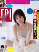 Mizuki Yamashita 山下美月, FRIDAY 2021.03.26 (フライデー 2021年3月26日号) P12 No.5c5e0e