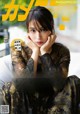 Alice Hirose 広瀬アリス, フォトテクニックデジタル 2019年12月号 P5 No.010d56