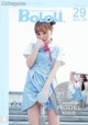 BoLoli 2016-10-25 Vol.006: Model Liu You Qi Sevenbaby (柳 侑 绮 Sevenbaby) (30 photos) P2 No.a0aa44