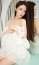 UGIRLS - Ai You Wu App No.733: Model Xia Mei (夏 美) (39 photos) P6 No.e33c4e