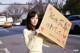Shiori Yamate - Hottest Javfreeones Nudegals P4 No.518427