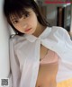 Toumi 十味, Weekly Playboy 2021 No.14 (週刊プレイボーイ 2021年14号) P7 No.2fe536