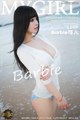 MyGirl Vol.013: Barbie Model Ke Er (Barbie 可 儿) (159 pictures) P101 No.5003bd