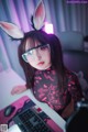 Son Yeeun 손예은, [DJAWA] Retro Gaming Girl – Set.01 P40 No.2099e8