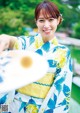 Reina Sumi 鷲見玲奈, Young Magazine 2021 No.30 (ヤングマガジン 2021年30号) P2 No.91e00f
