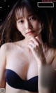 Nene Shida 志田音々, Weekly Playboy 2022 No.27 (週刊プレイボーイ 2022年27号) P8 No.77320b