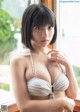 Nagi Nemoto 根本凪, Rin Kaname 鹿目凛, Weekly Playboy 2020 No.48 (週刊プレイボーイ 2020年48号) P2 No.dfe571 Image No. 11