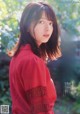 Yumiko Seki 関有美子, Young Gangan 2020 No.01 (ヤングガンガン 2020年1号) P6 No.b29dd9
