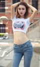 UGIRLS - Ai You Wu App No. 1216: Model M 梦 baby (35 pictures) P25 No.c525b7