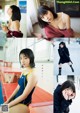 Hina Kikuchi 菊池姫奈, Young Magazine 2021 No.45 (ヤングマガジン 2021年45号) P7 No.d216e9