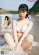 Hina Kikuchi 菊池姫奈, Young Magazine 2021 No.45 (ヤングマガジン 2021年45号) P6 No.3655df