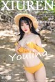 XIUREN No.855: Model Youlina (兜 豆 靓) (49 photos) P2 No.5b4cdf