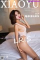 XiaoYu Vol.021: Model LRIS (冯 木木) (57 photos) P3 No.c05d2a