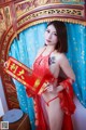 XIUREN No. 914: Model Du Hua Hua (杜 花花) (45 photos) P24 No.a108d2