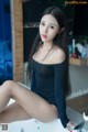 QingDouKe 2017-05-31: Model Tang Guo (糖果) (53 photos) P28 No.2bdb69