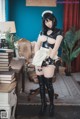 Bambi 밤비, [DJAWA] Femme de Chambre en Latex P65 No.5b6418