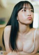 Miyu Kishi 岸みゆ, Weekly Playboy 2022 No.46 (週刊プレイボーイ 2022年46号) P5 No.a5ab3f