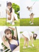 Risa Yukihira 雪平莉左, FLASH 2022.07.05 (フラッシュ 2022年7月5日号) P7 No.5a4873