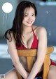 Riko Kawase 川瀬莉子, Weekly Playboy 2022 No.19 (週刊プレイボーイ 2022年19号) P5 No.6e247f