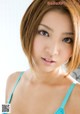 Kazuki Asou - Wechat Pron Download P4 No.f12c12