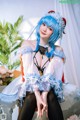 Cosplay Ying Tze 甘雨 Ganyu Maid P26 No.70e4bc