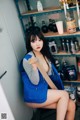 Son Yeeun 손예은, [LOOZY] Convenience Store Part Timer Set.02 P38 No.5bce43