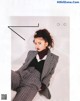 Asuka Saito 齋藤飛鳥, Sweet Magazine 2019.11 P6 No.ad012a
