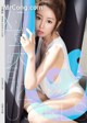 UGIRLS U406: Model Xia Yao (夏 瑶) (66 pictures) P39 No.be40e9