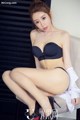 UGIRLS U406: Model Xia Yao (夏 瑶) (66 pictures) P2 No.e218eb
