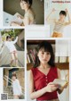 Haruka Kaki 賀喜遥香, Young Magazine 2019 No.41 (ヤングマガジン 2019年41号) P3 No.faf1b6