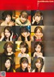 Nogizaka46 乃木坂46, BRODY 2019 No.08 (ブロディ 2019年8月号) P21 No.f75e37