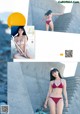 Runa Toyoda 豊田ルナ, Shonen Magazine 2020 No.44 (週刊少年マガジン 2020年44号) P11 No.c10de1