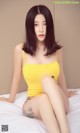 UGIRLS - Ai You Wu App No.1283: Model Man Di Na (曼蒂娜) (35 photos) P24 No.304a1a