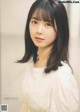 Nogizaka46 乃木坂46, B.L.T Graph 2019年11月号 Vol.49 P4 No.92c385