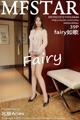 MFStar Vol.444: fairy 如歌 (40 pictures) P35 No.f87cc5